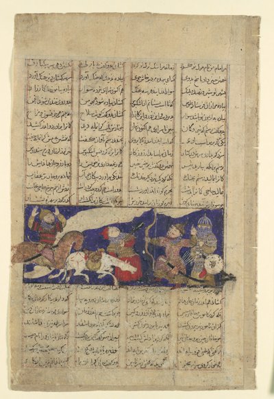 O Combate de Rustam e Ashkabus, Folio de um Shahnama Book of Kings, ca. 1330-40. de Unbekannt