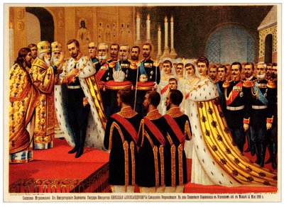 A cerimônia de coroação de Nicolau II. A Unção, 1896 de Unbekannt