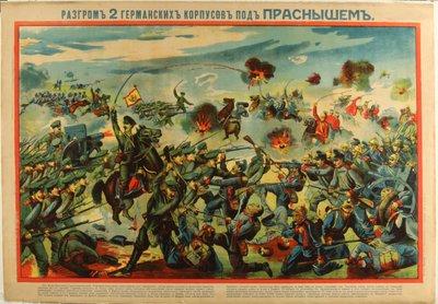 A derrota do exército alemão em Przasnysz, 1915 de Unbekannt