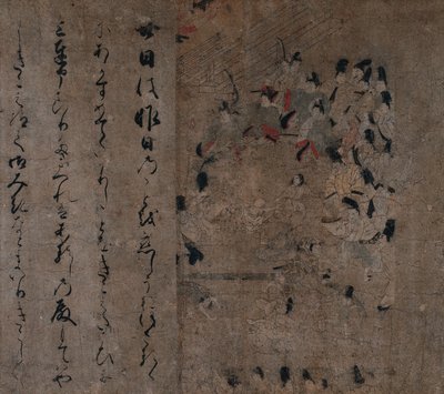 A presença de imperadores na corrida de cavalos: episódio do conto de Eiga Eiga Monogatari, c. 1200 de Unbekannt