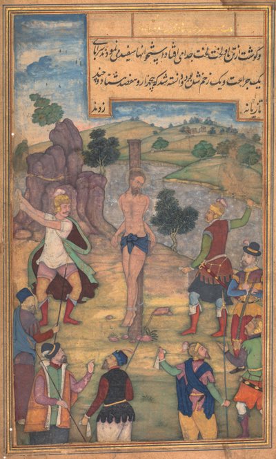 A Flagelação, de um Espelho da Santidade Mirat al-quds do Padre Jerome Xavier, 1602-1604. de Unbekannt