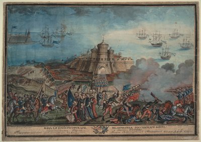 O exército imperial da Rússia antes do porto turco de Ochakov, 1790 de Unbekannt