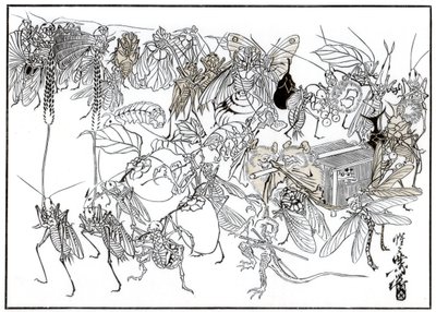 O inseto Daimio Cortege, 1878 1886 de Unbekannt