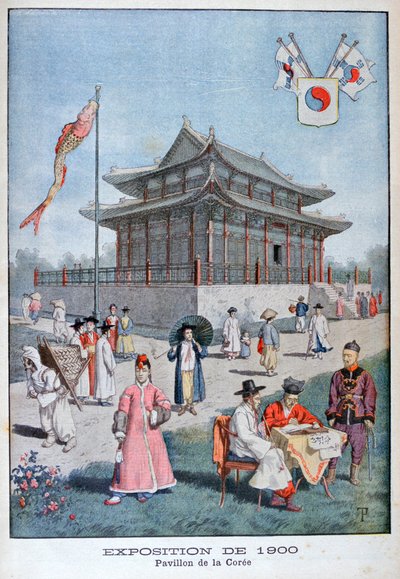 O pavilhão coreano na Exposição Universal de 1900, Paris, 1900 de Unbekannt