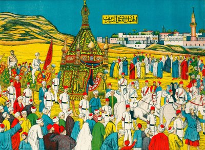 The Mahmal de Unbekannt