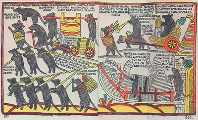 Os ratos estão enterrando o gato, impressão Lubok, 1760 de Unbekannt