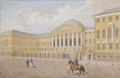 Universidade de Moscou, primeiro quartel do século XIX de Unbekannt