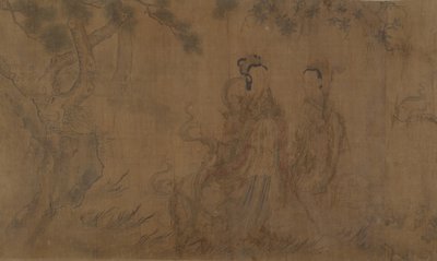 As Nove Canções: Ilustrações para os poemas de Qu Yuan 343-277 a.C. de Unbekannt