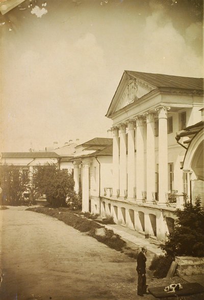 Palácio das Artes, Moscou, Rússia, 1920 de Unbekannt