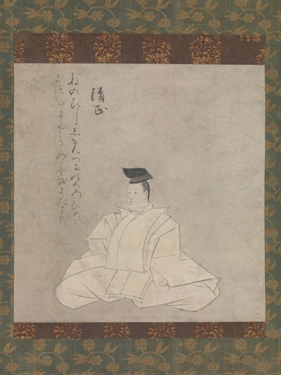 O poeta Fujiwara Kiyotada ..., segunda metade do século XIII. de Unbekannt