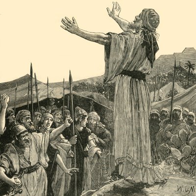 A Oração de Onias, 1890. de Unbekannt