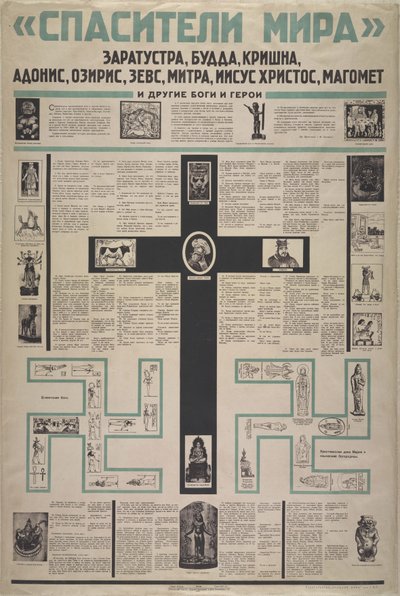 Os salvadores do mundo, 1923. de Unbekannt