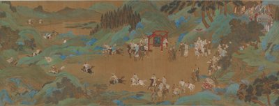 O Parque Shanglin: Caça Imperial, dinastia Ming ou Qing, século XVII. de Unbekannt