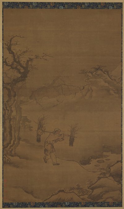O Estudioso Lenhador Zhu Maichen, século XVI. de Unbekannt