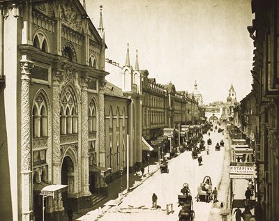 A Casa de Impressão Sínodo, Rua Nikolskaya, Moscou, Rússia, 1912 de Unbekannt