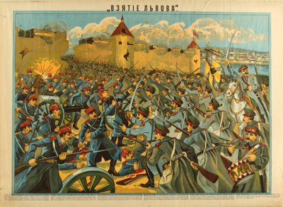 A Tomada de Lvov, 1914 de Unbekannt