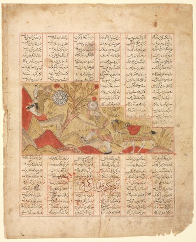 O Conto das Doze Faces. Bizhan se dirige ao exército ..., 1341. de Unbekannt