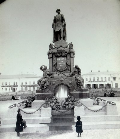 O monumento do czar Alexandre II em Samara, Rússia, década de 1890 de Unbekannt