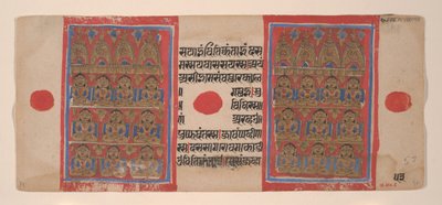 Os Vinte Tirthankaras: Fólio de um Manuscrito Kalpasutra, 1461 Samvat 1519. de Unbekannt