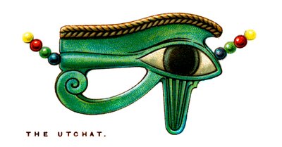 O Utchat, 1923 de Unbekannt