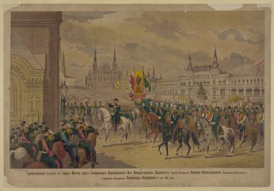 A chegada de Sua Majestade o Imperador Nicolau II em Moscou, 1896 de Unbekannt