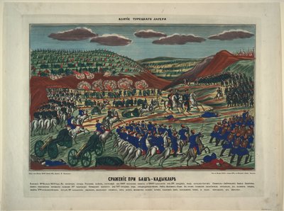 A batalha perto de Bash-Kadiklar, 1854 de Unbekannt