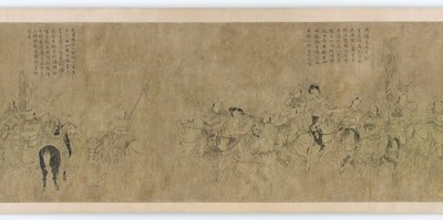 O cativeiro de Cai Wenji, dinastia Ming, séculos XIV-XV. de Unbekannt