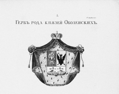 O brasão de armas da Casa Obolensky de Unbekannt