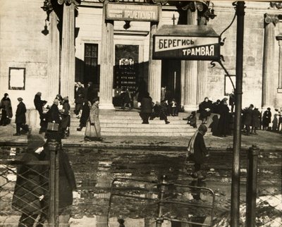O primeiro teatro proletista, Moscou, URSS, década de 1920 de Unbekannt