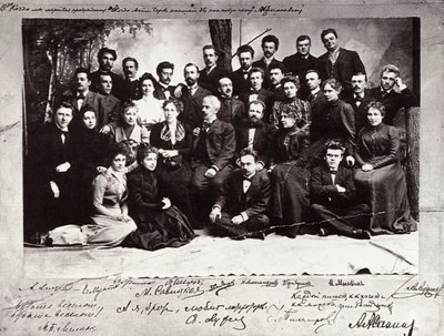 A primeira trupe do Teatro de Arte de Moscou, Rússia, 1900 de Unbekannt