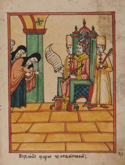 A entrega de uma petição ao czar, década de 1790. de Unbekannt