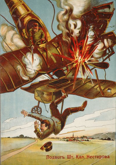 A ação heróica do capitão do pessoal Nesterov, 1914 de Unbekannt