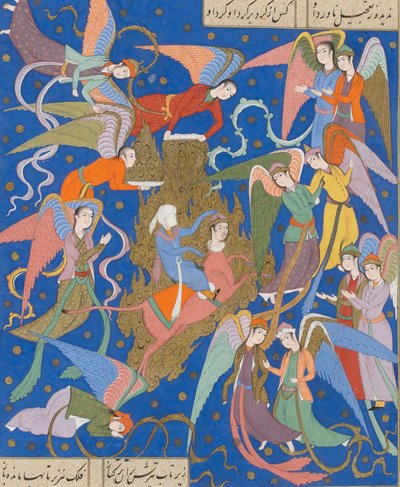 A jornada noturna do Profeta. De um manuscrito do Khamsa de Nizami, c. 1620 de Unbekannt