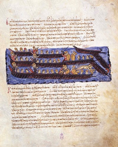 A repulsa do ataque russo a Constantinopla em 941 pela frota bizantina Miniature from de Unbekannt