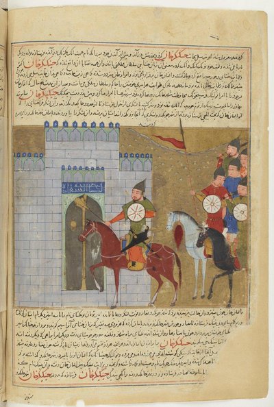 O cerco de Pequim. Miniatura da História Universal de Jami al-tawarikh, ca 1430 de Unbekannt