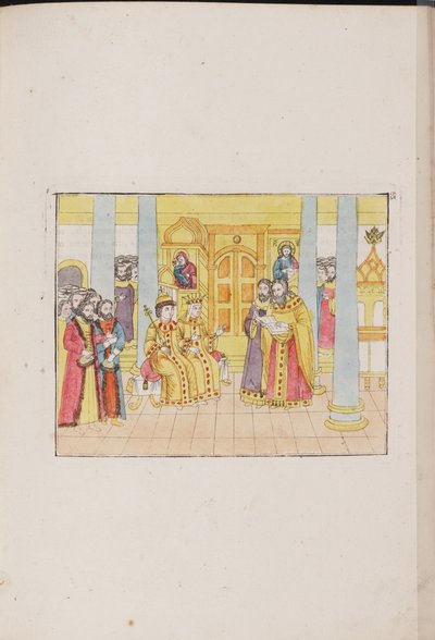A cerimônia de casamento do czar Mikhail Feodorovich e Yevdokiya Lukyanovna, 1810 de Unbekannt