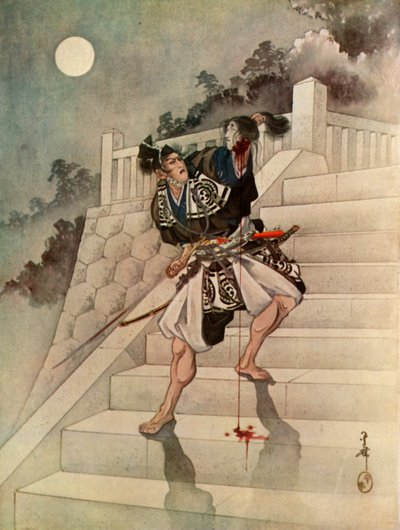 Para seu horror indescritível ... o luar revela a cabeça de Kesa - seu amor !, 1919. de Unbekannt