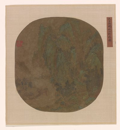 Viajando nas Montanhas do Outono, dinastia Ming ou Qing, 1600-1725. de Unbekannt
