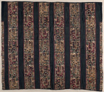 Fragmentos de túnica com criatura com cabeça de pássaro, 600-1000. de Unbekannt
