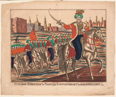 Imperador turco Mahmud II liderando suas tropas, 1829, 1852 de Unbekannt