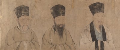 Vinte e cinco retratos de bustos de estudiosos famosos, século XVI. de Unbekannt