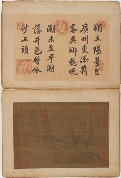 Vinte e quatro paisagens, possivelmente dinastia Ming, 1368-1644. de Unbekannt