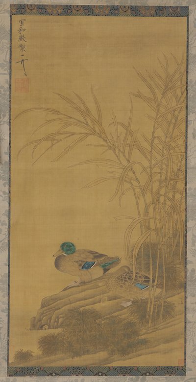 Dois patos entre juncos à beira da água, dinastia Ming ou Qing, século XV-XVIII. de Unbekannt