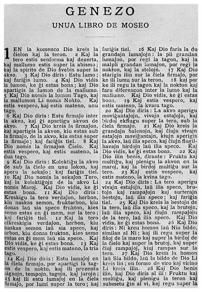 Linguagem universal: a primeira página da Bíblia em esperanto, 1956 de Unbekannt