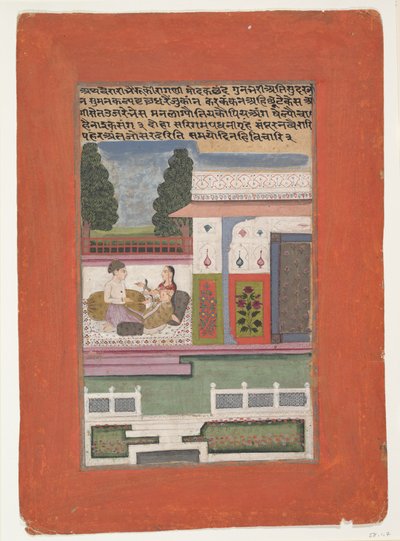 Vairari Ragini, esposa de Bhairav Raga: Página de uma série dispersa de Ragamala ..., início do século XVIII. de Unbekannt