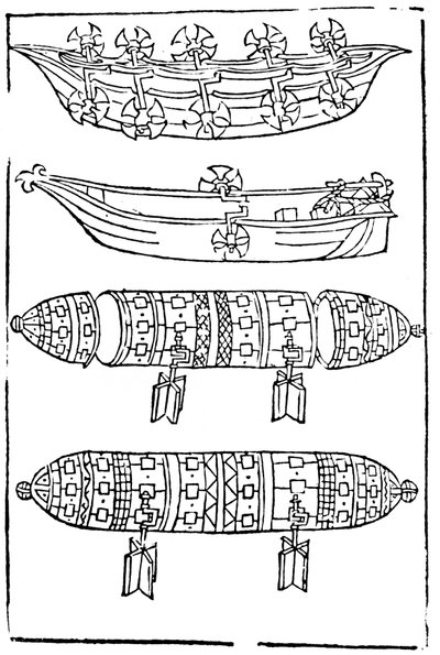 Várias formas de pedalinhos para uso na guerra, 1483 de Unbekannt