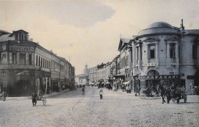 Vista da rua Arbat no inverno, Moscou, Rússia, início do século XX de Unbekannt
