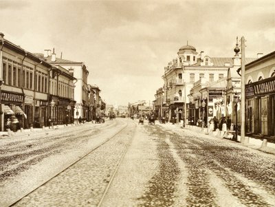 Vista da rua Arbat da Igreja da Trindade que dá vida, Moscou, Rússia, 1888 de Unbekannt
