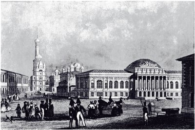 Vista do arsenal em Moscou, ca 1835 de Unbekannt