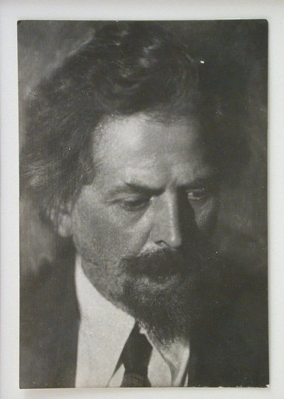 Viktor Aleksandrovich Vesnin 1882-1950 de Unbekannt